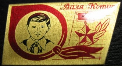 QEgNhK.jpg (50.49 КБ) 4435 просмотров QEgNhK.jpg