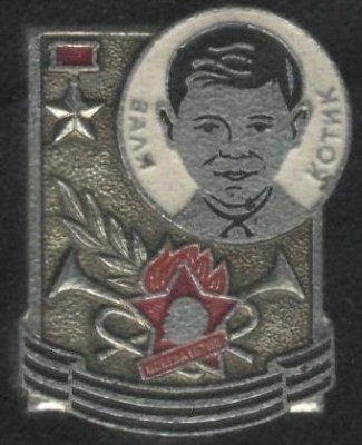 Mpo6zE.jpg (32.74 КБ) 4435 просмотров Mpo6zE.jpg