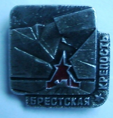 Изображение 866.jpg