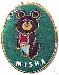Misha-2.JPG