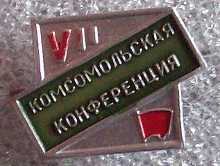100_5336.JPG