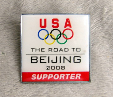 road to beiging.jpg