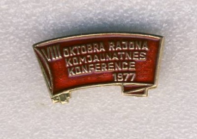 8-я комсомольская конференция Октябрьского района г.Риги. 1977г..jpg