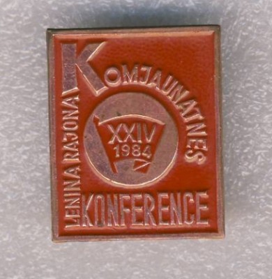 24-я 1984г. комсомольская конференция Ленинского района г.Риги..jpg