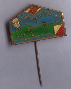 спартак_ориентирование.jpg