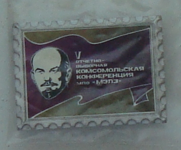 DSC00081.JPG