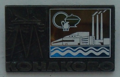DSC09942.JPG