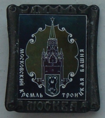 DSC09937.JPG