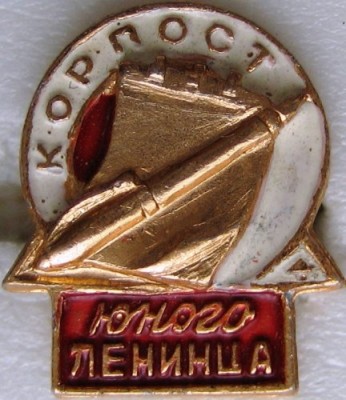 g7NC97.jpg
