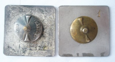 Спасотряды Реверс.jpg