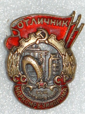 A-1.jpg