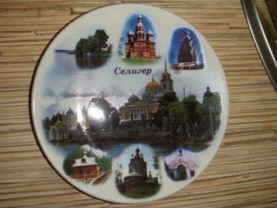 DSC08299.JPG