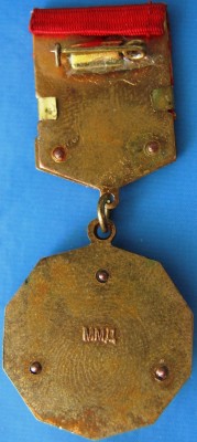 комсомол 028.jpg