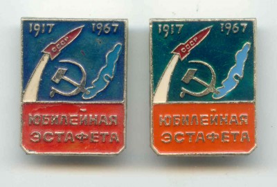 ХХ.105.jpg