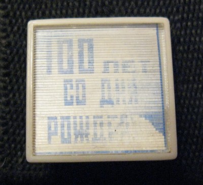 120.jpg