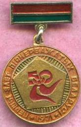 1425116202.jpg
