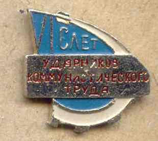 ХХ.154.jpg