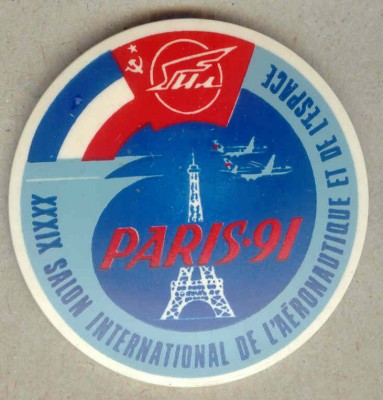 Paris-1991.jpg