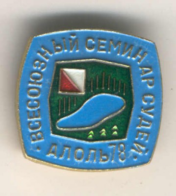 orient92.jpg