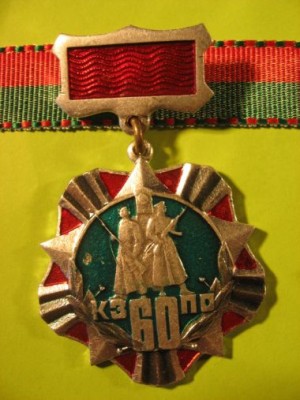 КЗПО3.jpg