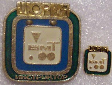 100_5476.JPG