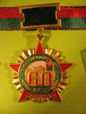 КЗакПО2.jpg