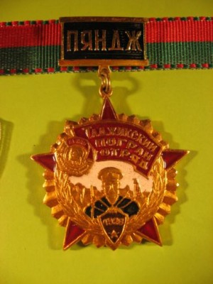 КСАПО6.jpg