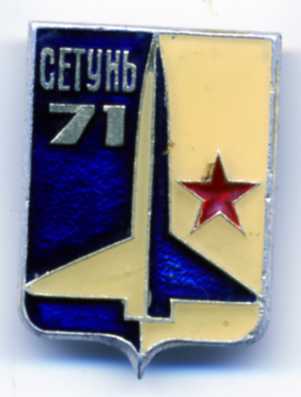 фо -357.jpg