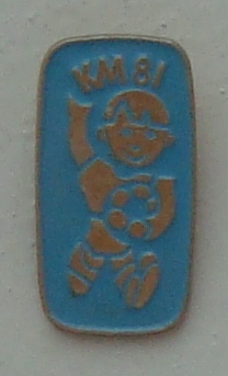 DSC00432.JPG