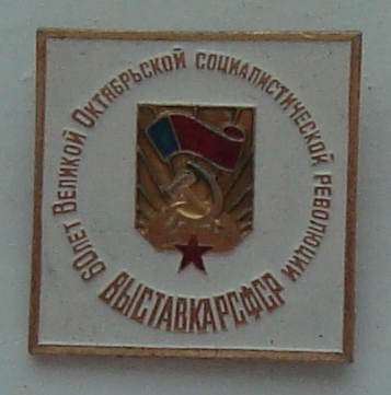 DSC00061.JPG