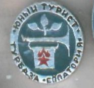 nUNAtu.jpg