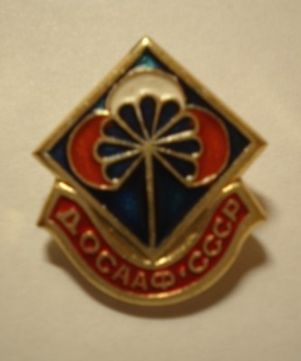 P1290433.JPG