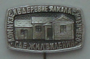 DSC00103.JPG