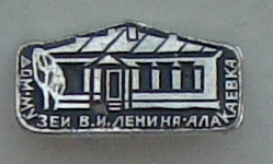 DSC00134.JPG