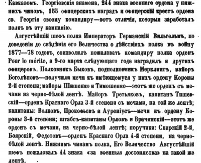 post-447-1257527117.jpg