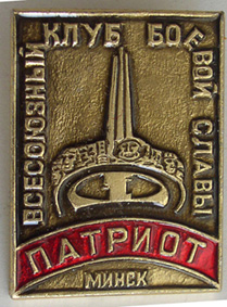 P1010021.JPG
