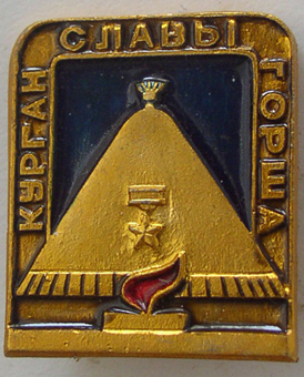 P1010037.JPG