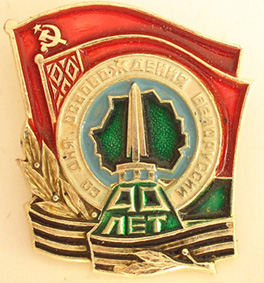 P1010086.JPG