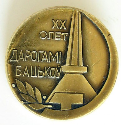 P1010104.JPG