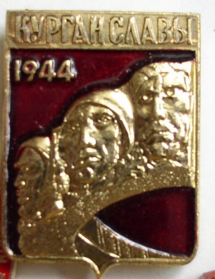 P1010156.JPG
