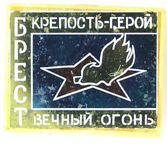 P1010186.JPG