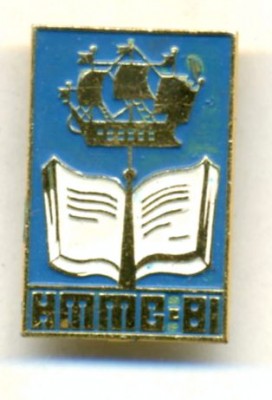 img124 коррекция.jpg