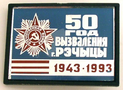 P1010005.JPG