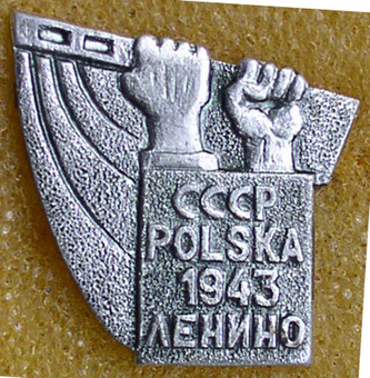 Ленино 11.jpg