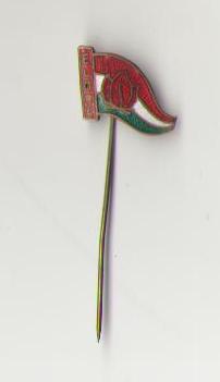 чл.знак Венгрия2.jpg