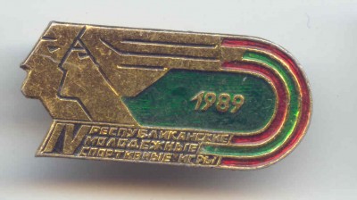 4 resp mol sport igr 1989.jpg