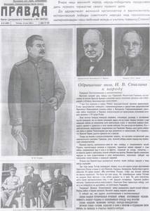 gazeta1.jpg