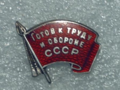 R4110001.JPG
