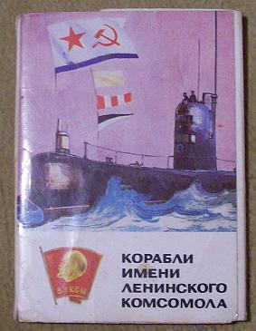 100_5540.JPG