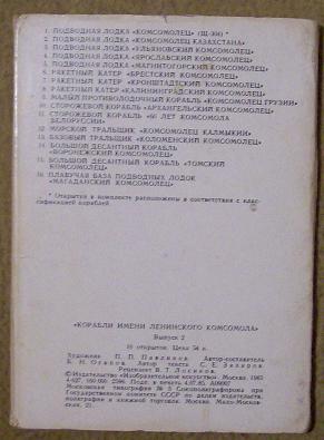 100_5542.JPG